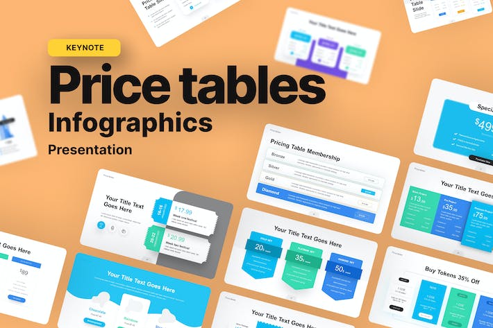 多种不同样式价格表keynote模板 - PPT派