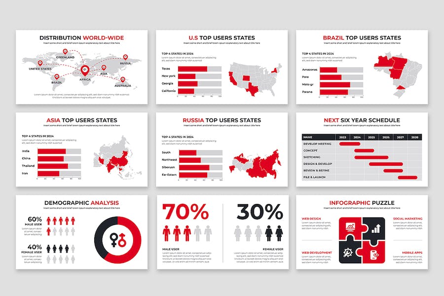 商业建议书项目提案方案PPT模板 - PPT派