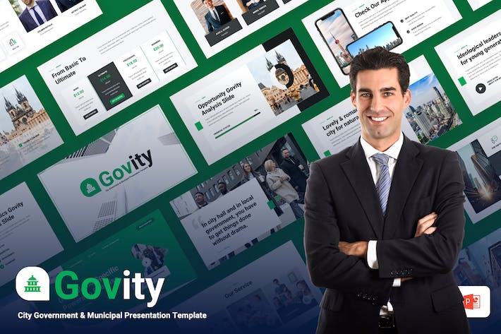 政府城市职能部门报告PPT模板 - PPT派