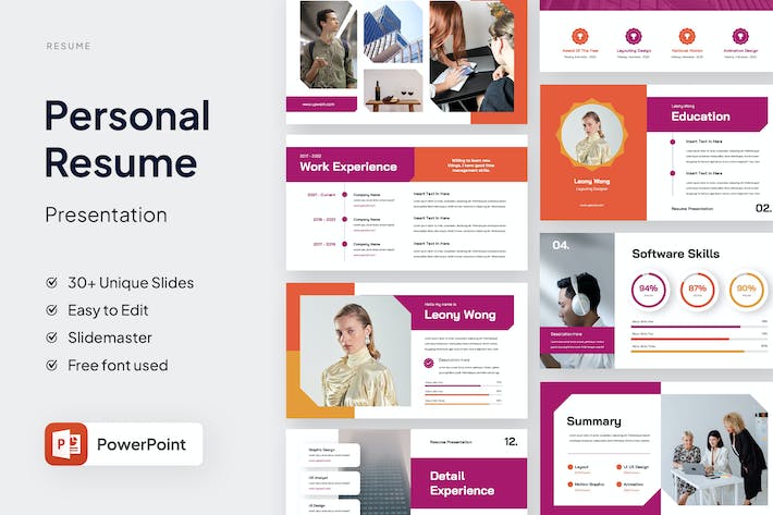 个人简历求职展示方案PPT模板 - PPT派