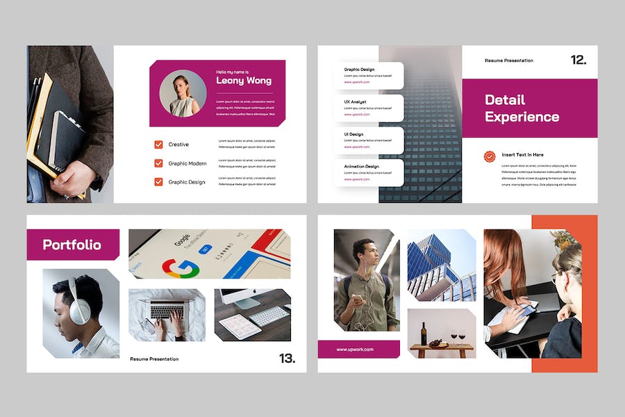 个人简历求职展示方案PPT模板 - PPT派