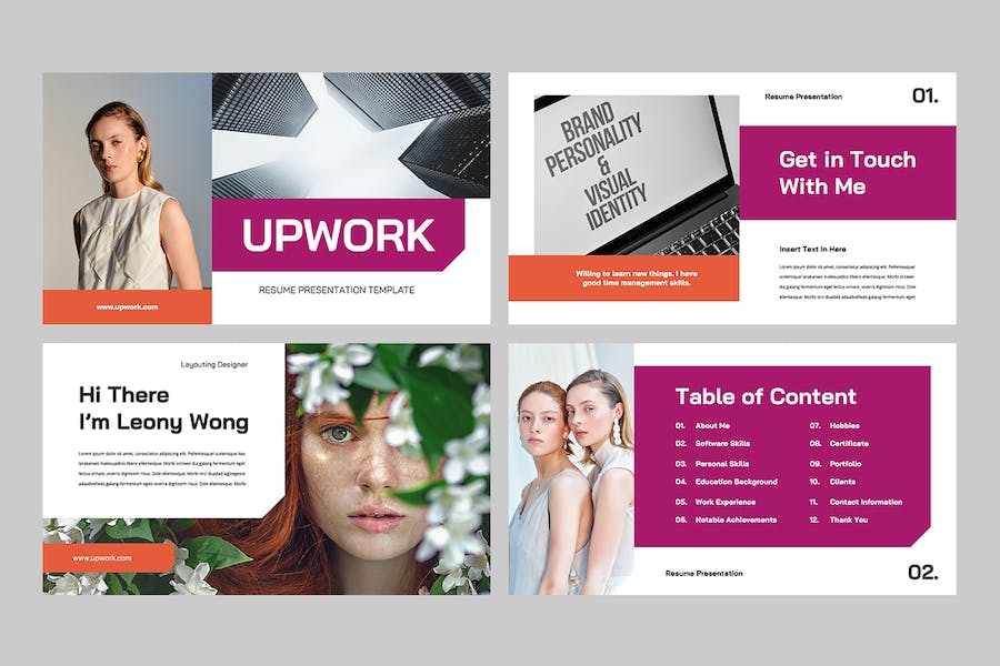 个人简历求职展示方案PPT模板 - PPT派