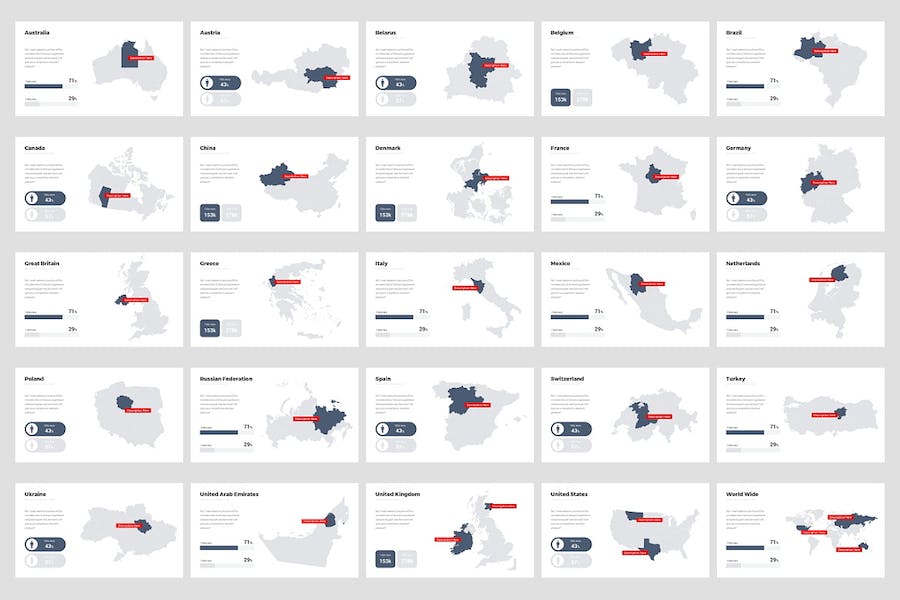 初创企业现代商业计划书动画PPT模板 - PPT派