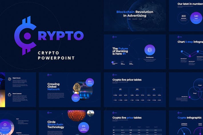 网络科技数字加密技术行业PPT模板- PPT派