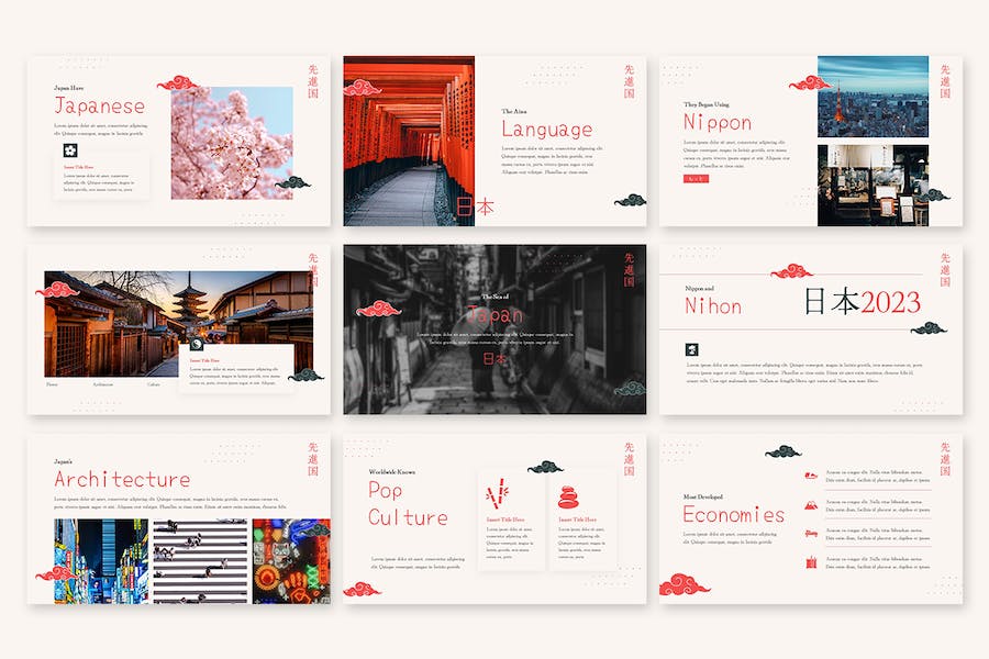 章鱼烧美食餐饮推广宣传Keynote模板 - PPT派