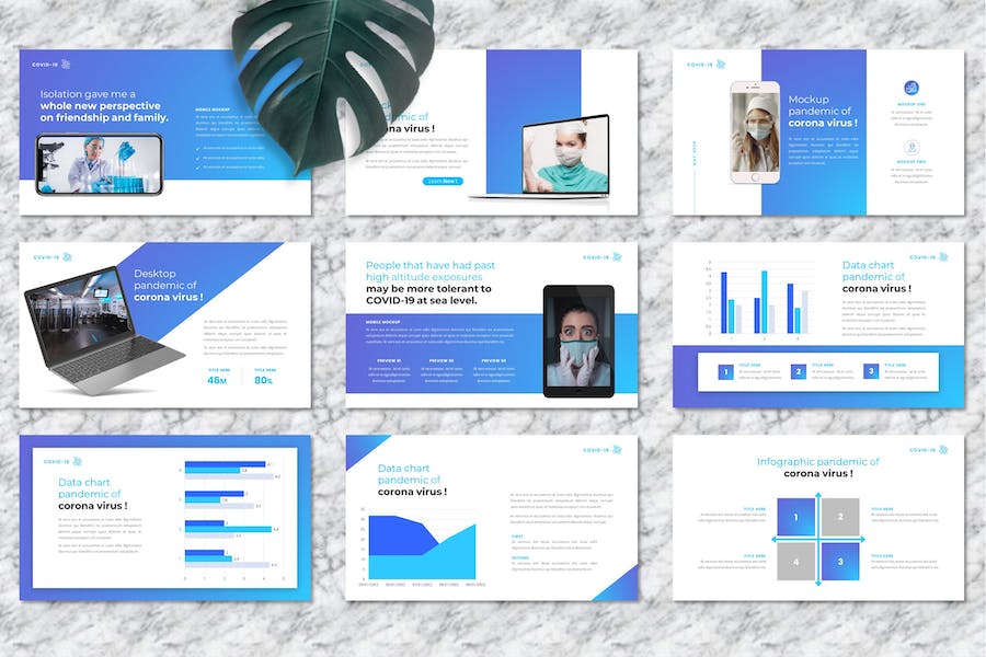 疫情防控医疗诊疗方案PPT模板 - PPT派