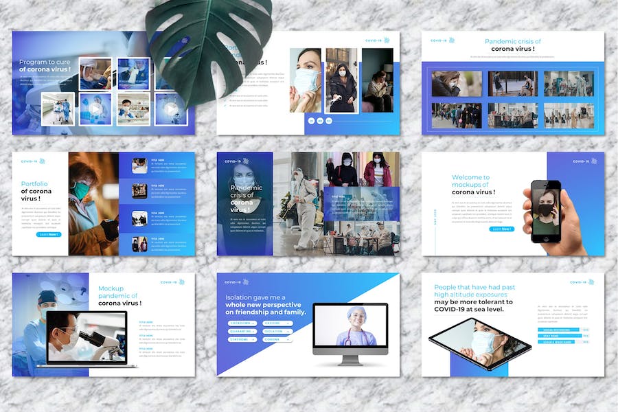 疫情防控医疗诊疗方案PPT模板 - PPT派