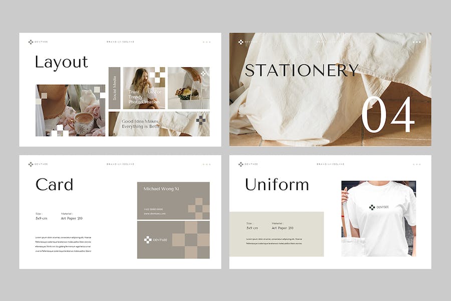 品牌形象宣传指南展示PPT模板 - PPT派