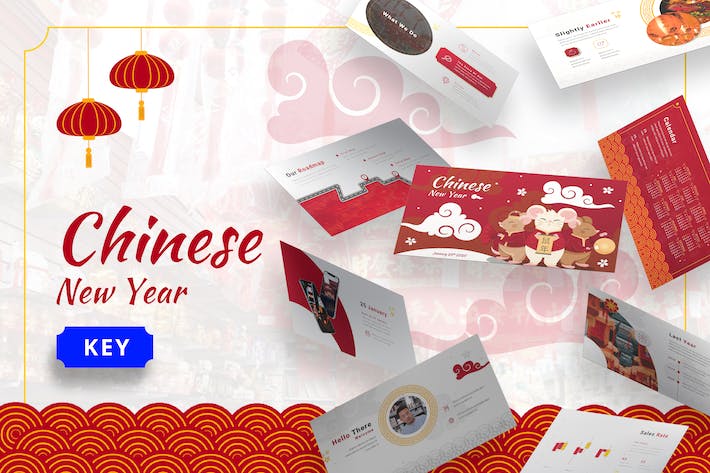 创意喜庆红色中国元素中国年新年快乐keynote模板- PPT派