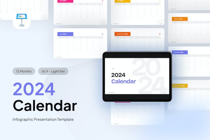 2024年电子日历keynote模板 - PPT派