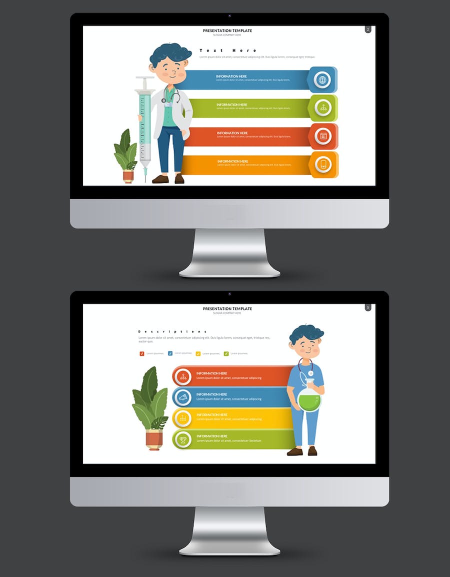 医疗诊疗服务介绍方案PPT模板 - PPT派