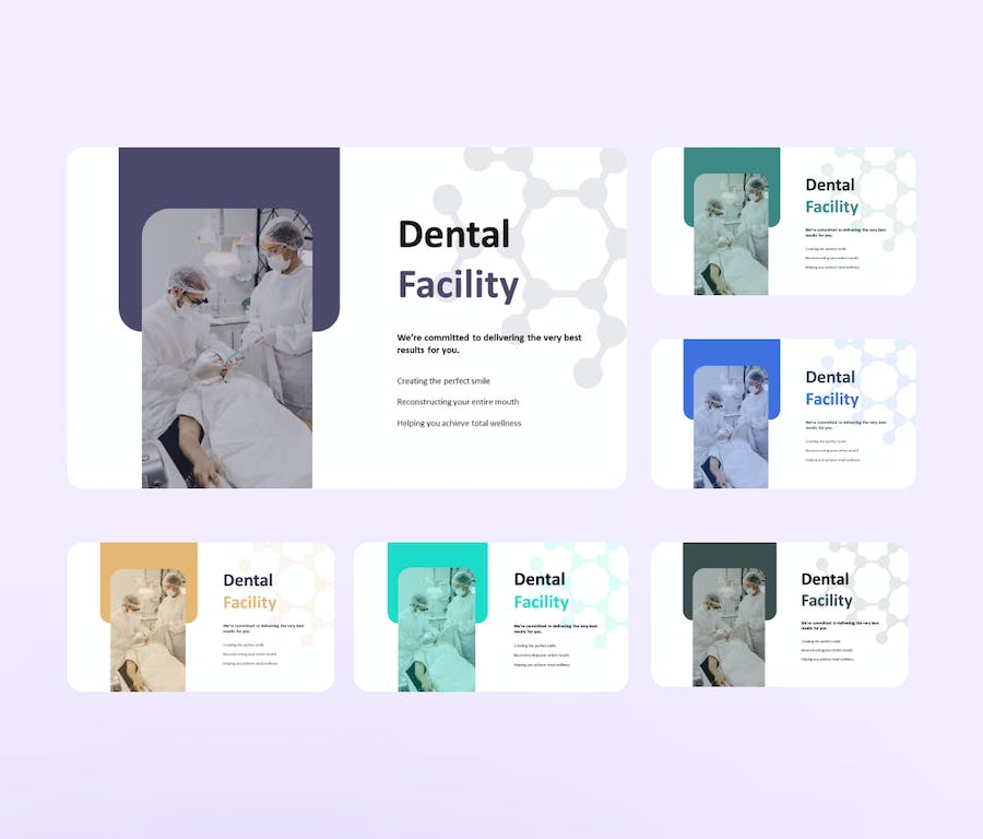 医疗健康医学行业方案PPT模板 - PPT派