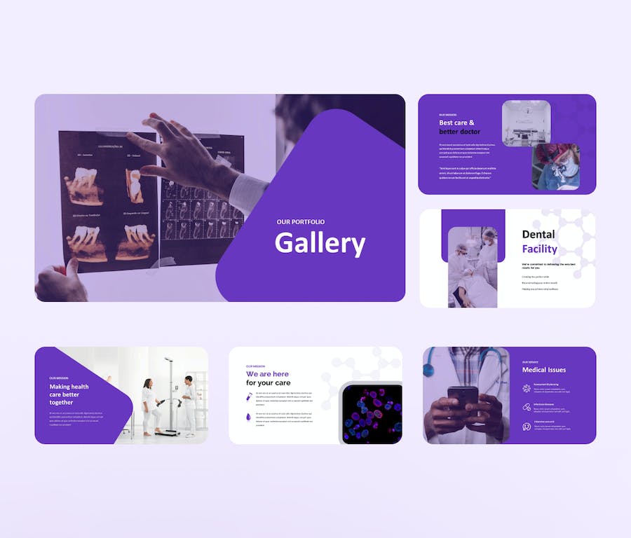 医疗健康医学行业方案PPT模板 - PPT派