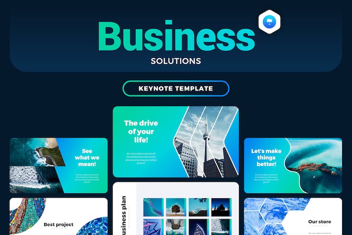 蓝绿色业务合作企业解决方案商业计划多用途keynote模板 - PPT派