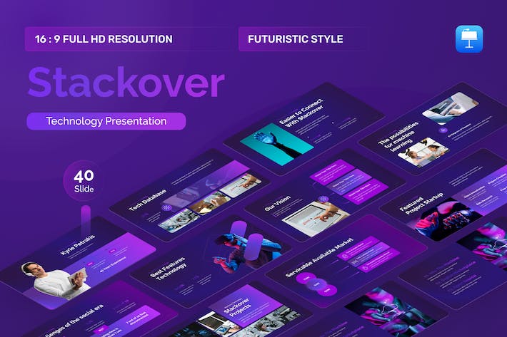 创意技术发展方案Keynote模板 - PPT派