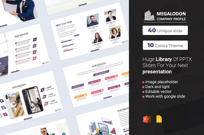 企业公司简介商务演示PPT模板 - PPT派