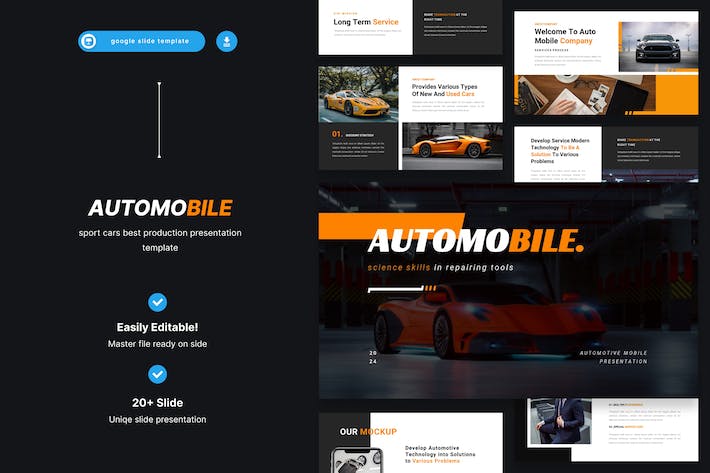 汽车跑车运动品牌营销方案Keynote模板 - PPT派
