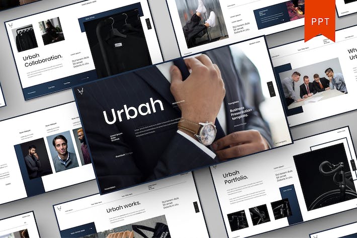 城市商业发展规划方案PPT模板 - PPT派